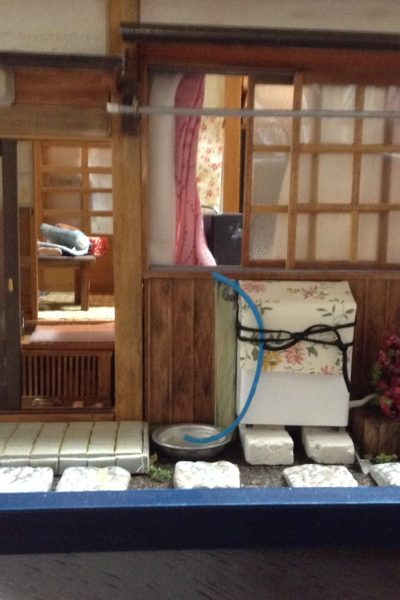 和風ドールハウス　長屋の風景　あいさわ和子作